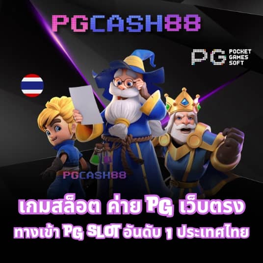 nextspin เครดิต ฟรี