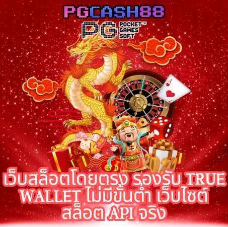 nextspin เครดิต ฟรี