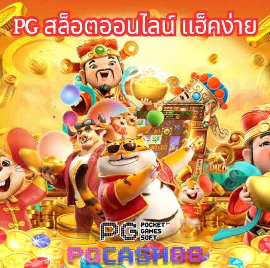nextspin เครดิต ฟรี